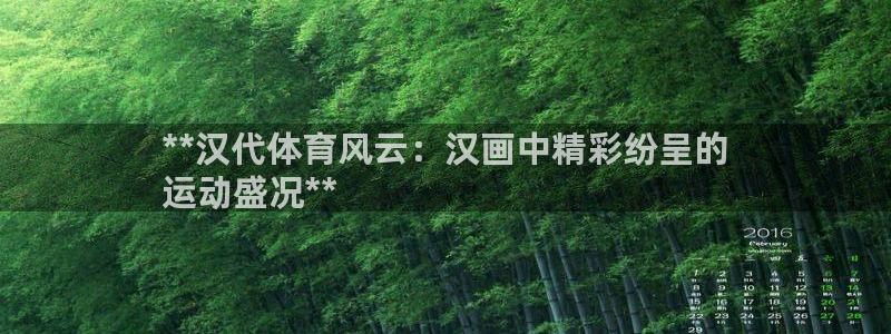 星娱乐online音乐