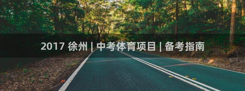 星欧娱乐平台量7O777