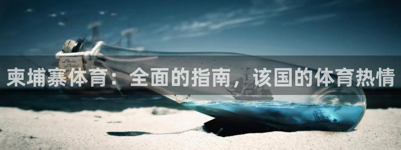 星欧娱乐官网下载安卓