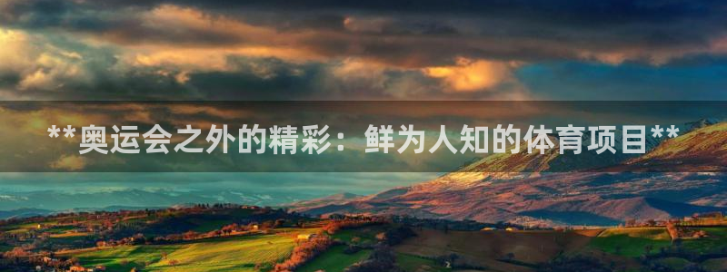 星欧娱乐测速