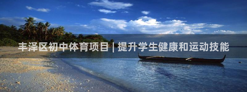 星娱乐包月是干嘛的