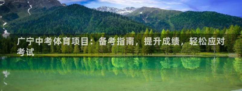 星欧娱乐官方客服联系方式电话