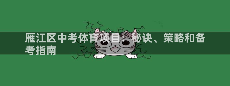 星澳娱乐公司怎么样