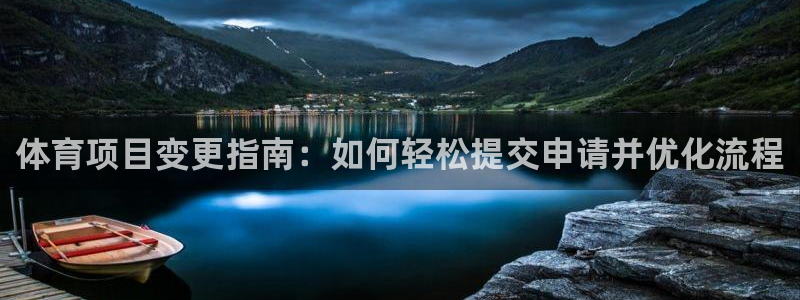 星欧娱乐平台怎么样啊可靠吗
