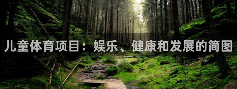 星欧娱乐测速软件下载