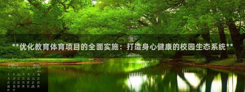 江苏星奥娱乐有限公司报名