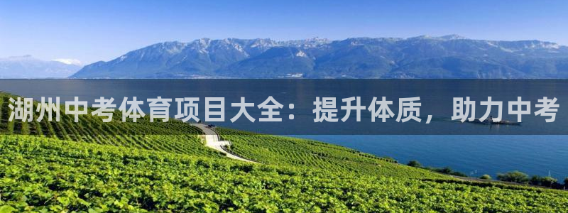 星欧娱乐扣款流程详解视频教程