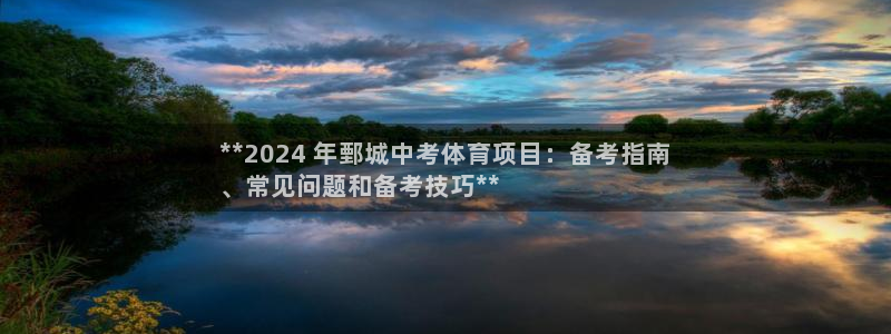 星奥娱乐怎么样知乎