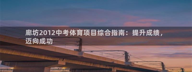星欧娱乐平台都7O777