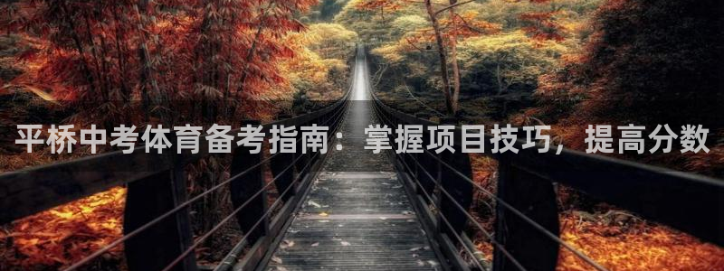 星奥盛典娱乐会所