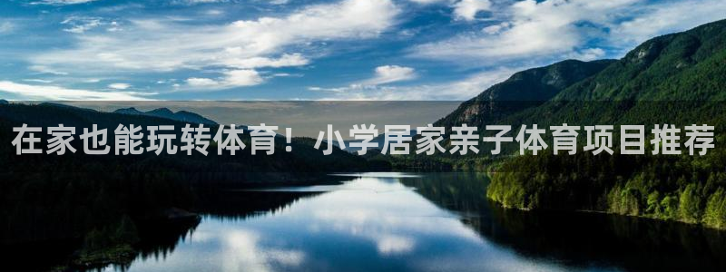 星欧娱乐还能玩吗
