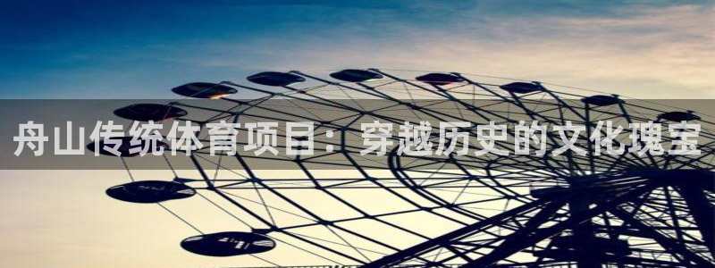 星欧娱乐官网首页