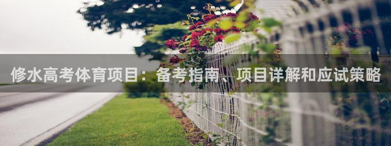 江苏星奥娱乐有限公司出过哪些艺人