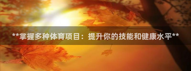 星欧娱乐退款电话人工服务