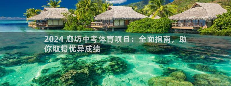 星欧娱乐彩票软件下载官网
