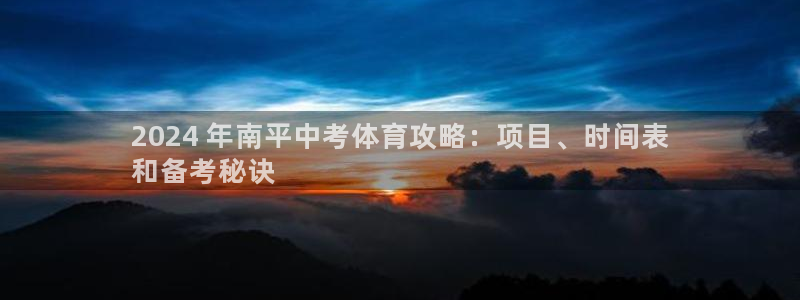 星欧娱乐是正规平台吗知乎