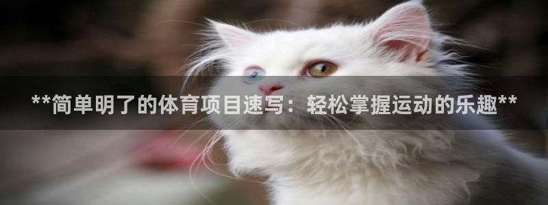星欧娱乐扣款怎么回事