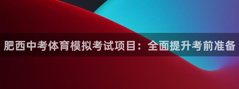 江苏星奥娱乐有限公司怎么样