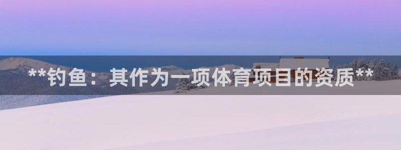 星欧娱乐测速软件下载