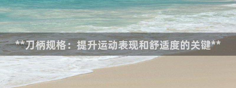 星娱乐包月业务是什么