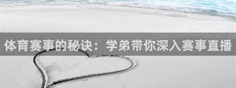 星欧娱乐法711.112怎么扣钱