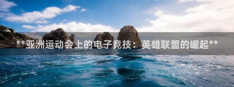 星欧娱乐法711.112怎么扣钱