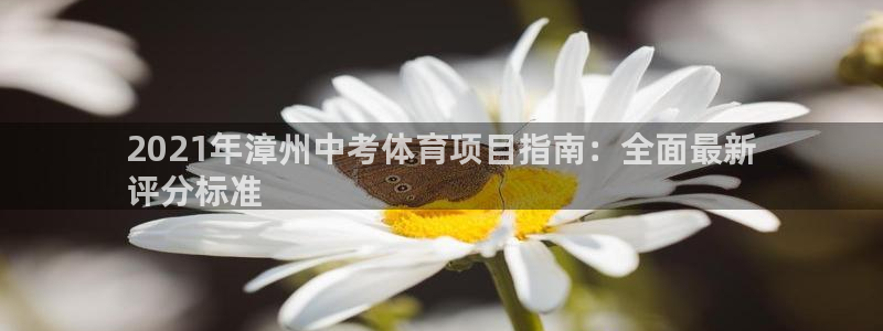 星欧娱乐平台方7O777