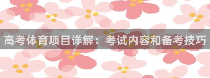 星欧娱乐工711.112怎么没有了
