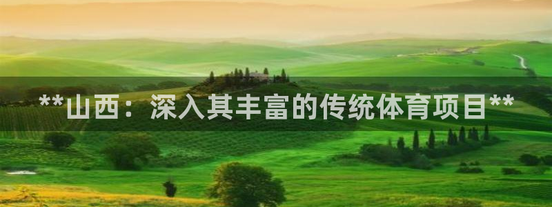 星欧娱乐挂机