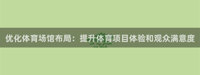 星欧娱乐工711.11是正规的吗