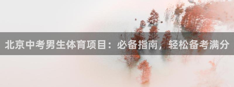 星欧娱乐发7O777