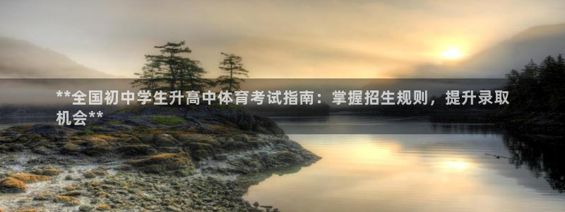 星欧娱乐工客服电话24小时人工服务