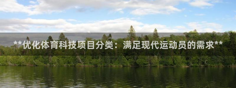 星欧娱乐联最新功能介绍
