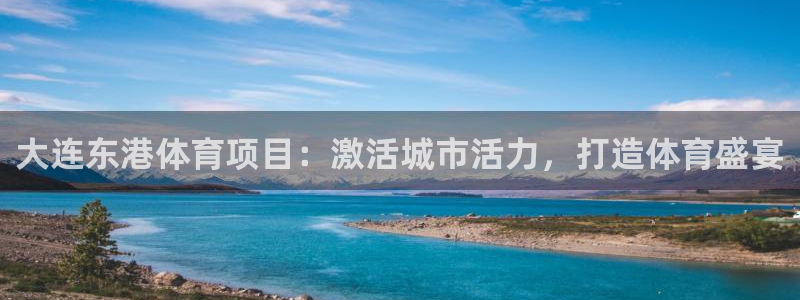 欧亿测速娱乐
