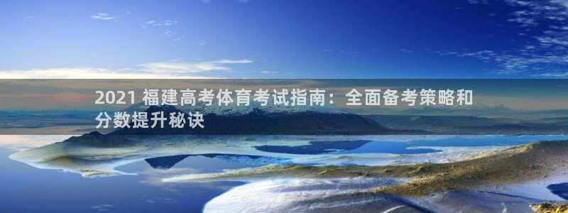 星欧娱乐下载最新版本更新内容