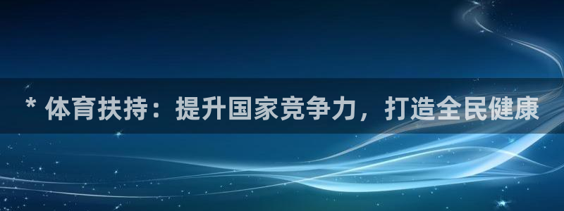 江苏星奥娱乐有限公司怎么样