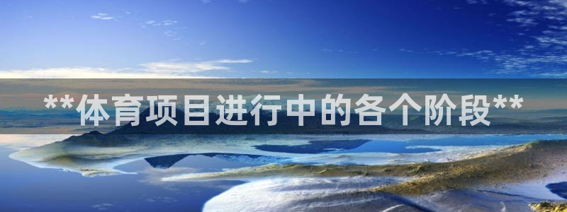 星欧娱乐公司创始人背景故事介绍