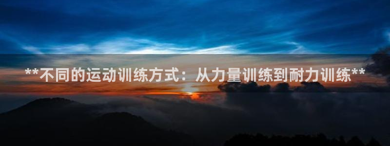星欧娱乐属于什么档次的网站