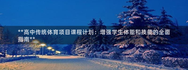 星娱乐online创作的原声这个歌曲叫什么名字