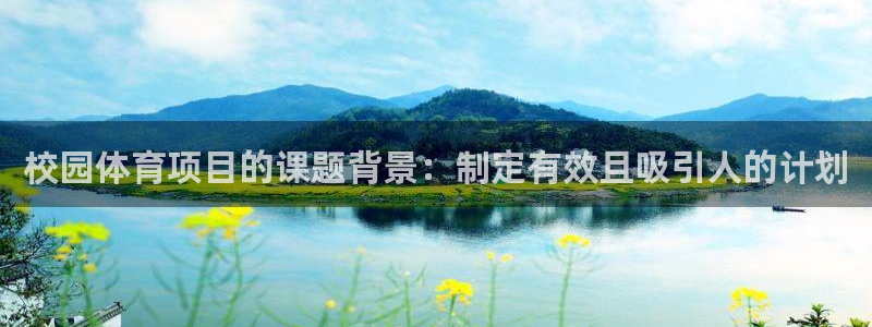 星欧娱乐app最新版本更新内容是什么