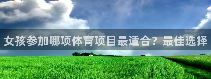 星欧娱乐平台过7O777