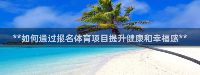 星欧娱乐测速软件下载