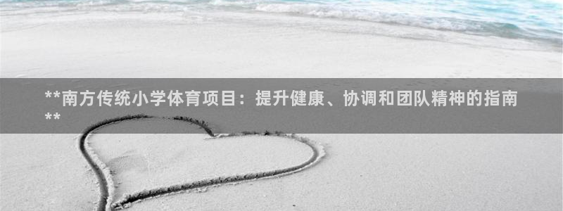 星娱乐包月业务是什么