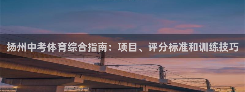 星欧娱乐下载最新版本更新内容