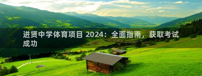 星欧娱乐雀V是什么平台