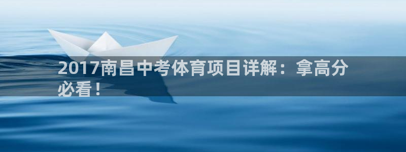 星欧娱乐和嫲薇他的区别是什么