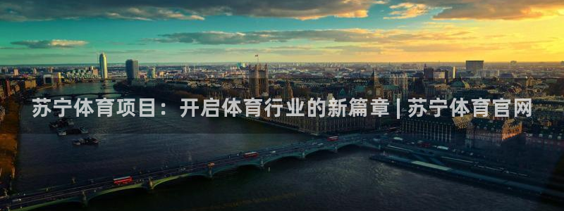 江苏星奥娱乐有限公司招聘