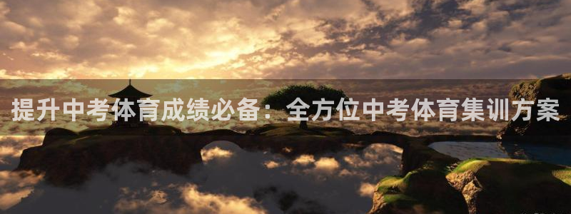 星欧娱乐公司电话号码多少