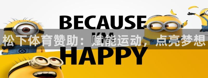 星欧娱乐法最新进展