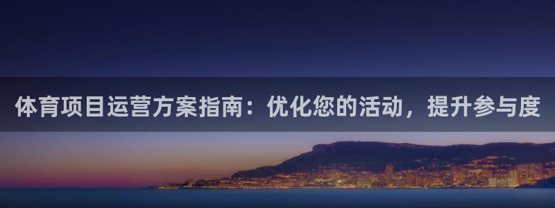 星欧娱乐官网下载安卓